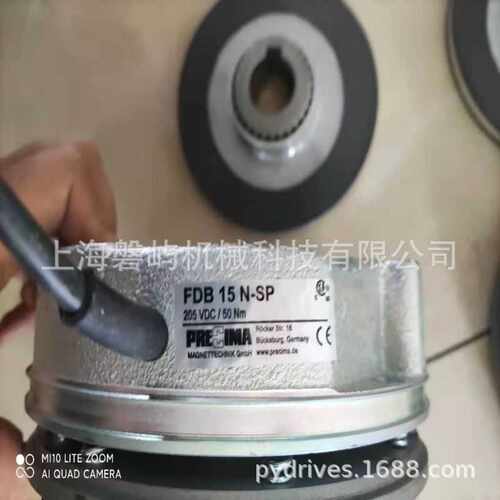 德国普瑞玛PRECIMA制动器型号FDB15N电压103VDC力矩46NM