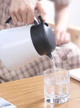 鲸歌按压式暖水壶304不锈钢保温壶咖啡壶保温瓶热水瓶便携式防烫