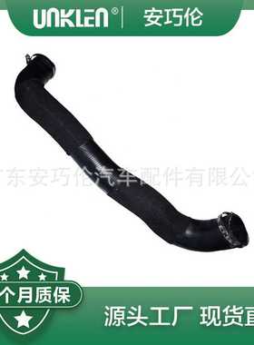 适用运动版揽胜 第四代路虎发现 进气管 PNH500025