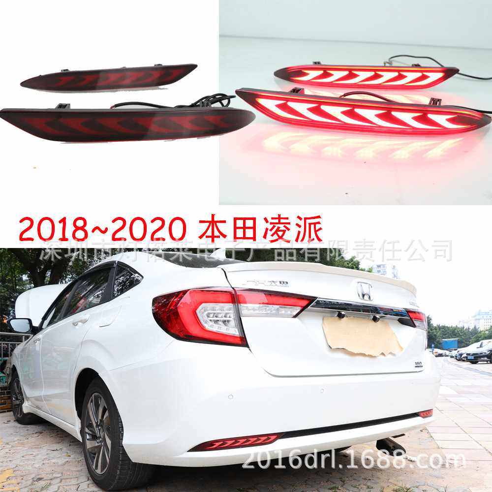 2019~2020凌派后杠灯刹车尾灯贯穿灯日行灯,LED