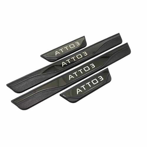适用比亚迪元PLUS  ATT03外置门槛条*4( 国外黑钛 ATTO3)