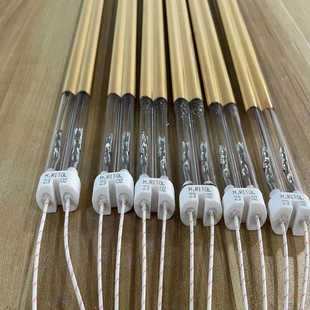 短波半镀金加热管双孔红外线发热灯管 双孔孪管半镀金加热管厂家