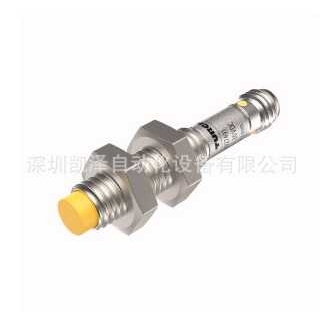 德国turck NCT8-M12-IOL-H1141 电容式传感器位置传感器手动开关