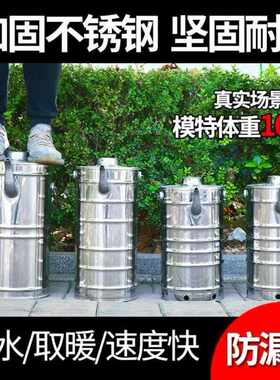 农村烧水神器火烧心柴火炉子户外柴炉水壶老式不锈钢穿空心壶神器