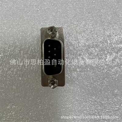 基恩士 OP-87310 OP-87311 OP-87312 OP-87305 OP-87386 OP-87387