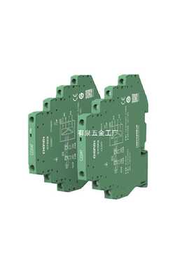 上海辰竹信号隔离器CZ2047 CZ2067 CZ2071 CZ2083 隔离式安全栅