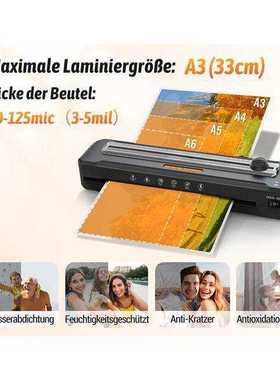 1套 颜色：黑色 材质：塑料 欧规 AC220V 照片塑封机 相片过胶机