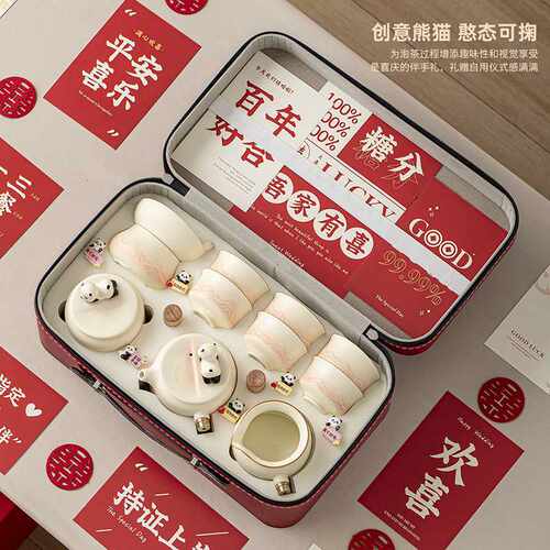 特别的新婚送新人结婚茶具套装陪嫁新娘闺蜜订婚礼品高级实用