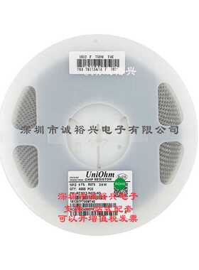 厚声UniOhm贴片电阻 1812 1% R075  181207F750MT4E 3/4W