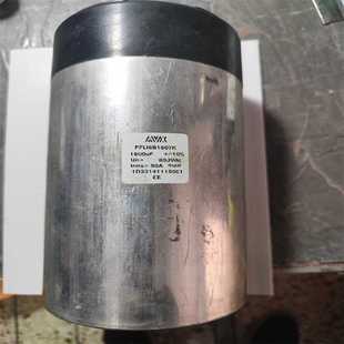 800V1600UF600V1000UF1000V薄膜电容高压油浸滤波无极电容电容器