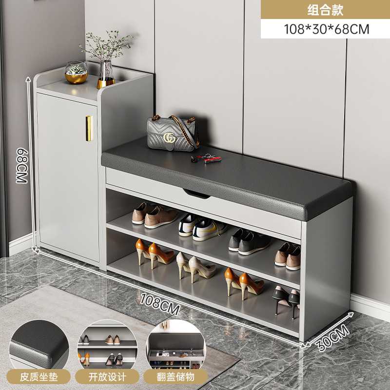 J&入户换鞋凳家用门口进门储物鞋架可坐鞋柜坐垫一体轻奢玄关穿鞋