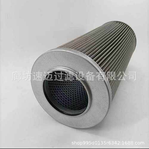 厂家生产现货滤芯21FC5122-45x100/180液压回油滤芯工程机械滤芯