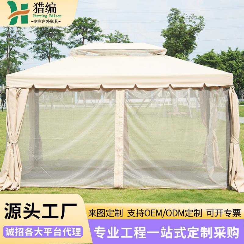 欧式帐篷罗马蓬露天遮阳棚户外四脚棚子凉亭广告活动展销帐篷雨棚