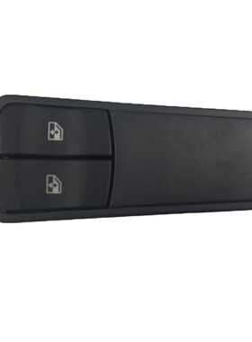 SINOTRUK HOWOA7 parts重汽HOWOT7H玻璃升降开关WG1664331061