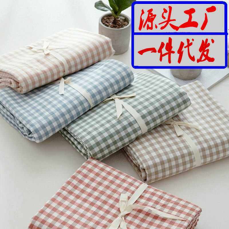 水洗棉床笠全棉床单纯色格子纯棉单人1.5m床双人1.8m床笠色织代发,电子元器件市场,其它元器件,淘宝优惠券,粉丝福利购,淘宝优惠卷