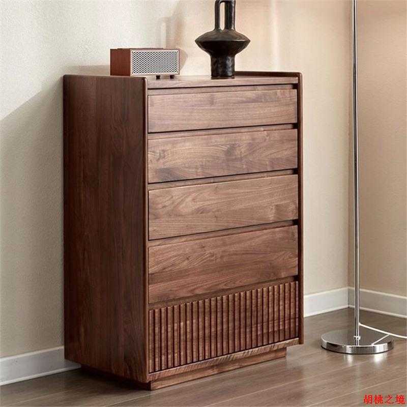 北欧日式黑胡桃木五斗柜现代简约实木卧室收纳柜客厅抽屉式储物柜
