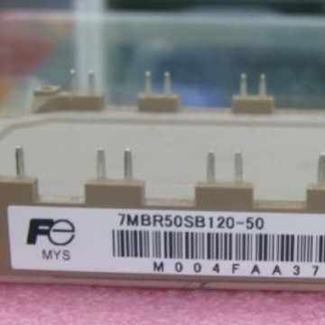 7MBR100VN120-54 7MBR100U4B120-54 7MBR75VB120A-50新IGBT模块