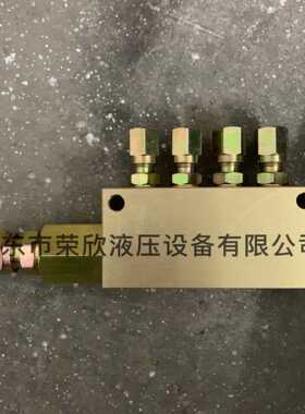 厂家销售HSHTV4-10/6油气分配器  质量三包
