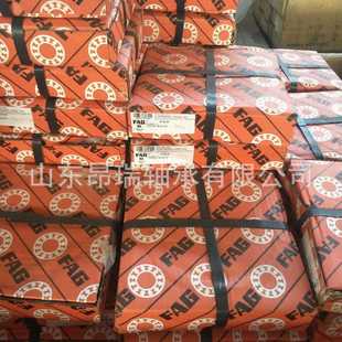 调心滚子轴承23022 德国FAG23024 E1A