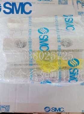 SMC气缸CDQ2B160-10/20/30/40/50/75Z/100/150/200/250/300DCZ