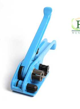 H19型蓝色拉紧机 分体式钢带打包机 13-19mm拉紧机捆扎机