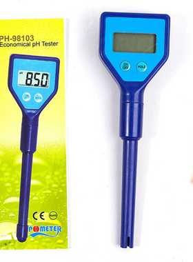 笔式PH计 便携式PH值测试仪 酸碱度笔PH笔便携式PH-98103