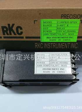 REX-C100 C100FK02-M*EN设备温度控制仪数字智能温控器