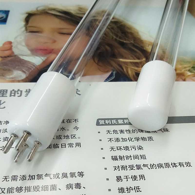 EXCELITAS  紫外线水处理灯管 G67T5L/4 79W 无臭氧 254nm