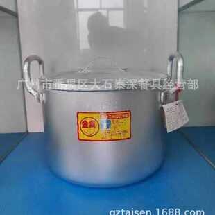 商用铝汤桶加厚铝桶圆桶带盖大汤锅大铝锅高汤锅大号老式铝制圆桶