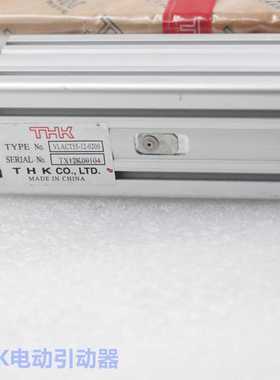 THK电动引动器 VLACT55-12-0100-0-0N VLACT55-12-0200-0-0N 气缸