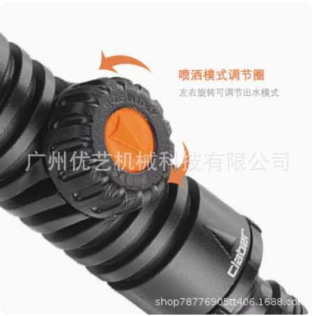 浇水神器CLABER意大利进口喷头浇花嘉霸洗车弱水枪花园种菜灌溉