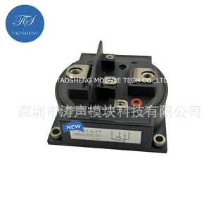 MBN600C20 功率模块 MBN325C20 MBN400C20 欢迎咨询采购 现货供应