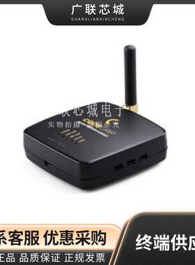 MIKROE-5162 UNI CODEGRIP通用编程器/调试器 适用于WiFi和USB-C