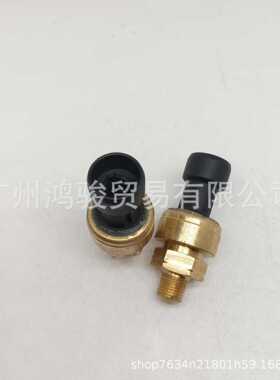 67CP0220 060GFNA0C 压力传感器电子元器件汽车配件厂家直发质量
