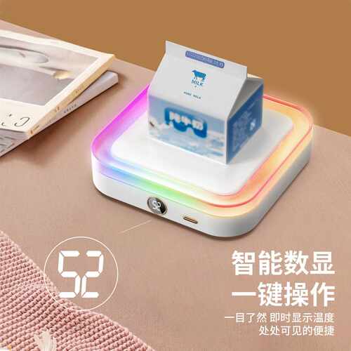 新品智能恒温暖杯垫55度自动触控办公咖啡加热保温桌面暖暖杯N801
