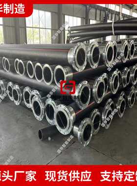 矿用钢丝网骨气体管 煤矿用钢丝网骨架聚乙烯抽放瓦斯管SSPE-KW