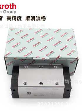 REXROTH滑块R205D49424 力士乐滑块R162472320  R16247142Z