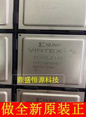 XC5VLX110T-2FFG1136I 现场可编程门阵列芯片IC全新原装现货