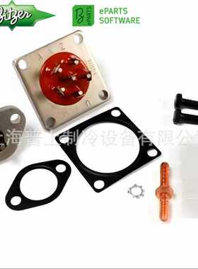 原装bitzer比泽尔压缩机配件 34342801 34701901