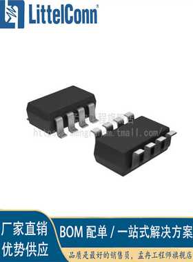 爱哲信全新 MAX989EKA+T 丝印AADZ 封装SOT23-8 模拟比较器芯片