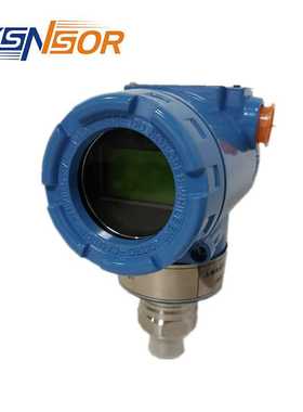 上自仪防爆压力变送器0-1.6MPA 4-20MA 哈C膜片 1/2NPT带显示HART