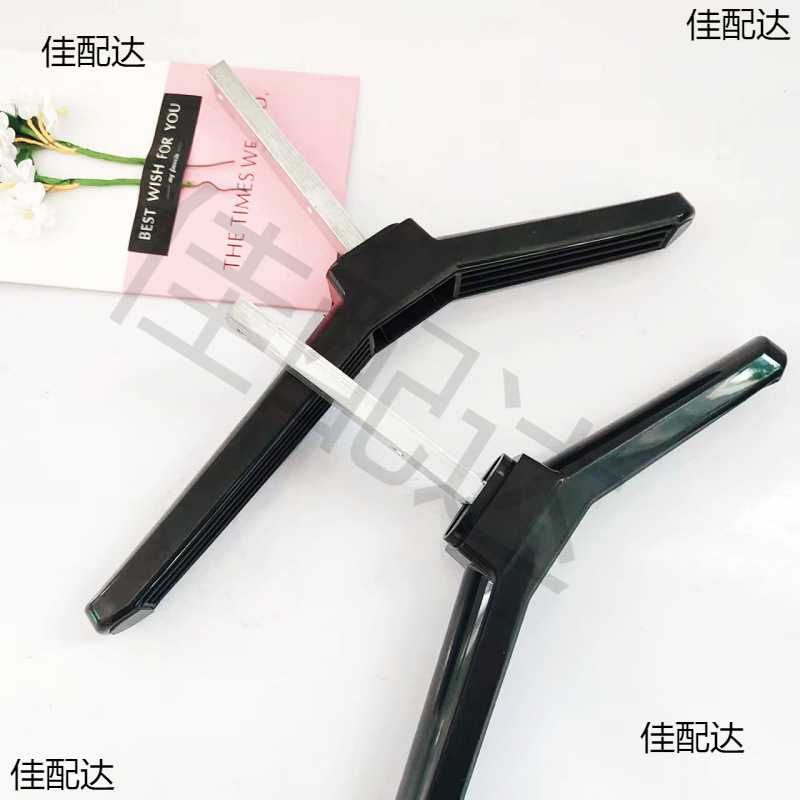 适用于乐视电视底座S40Air/X40S/43S/L403P3/PN/N/SN/L433LN\L3