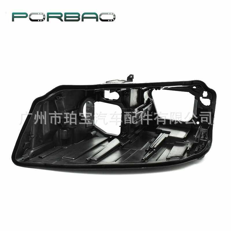 适用奥迪A8D4大灯后壳 14/15/16/17年大灯底座 HID低配 汽车配件