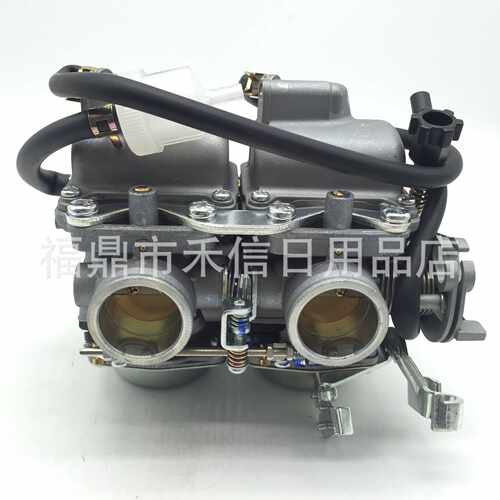 化油器双缸化油器CACMX250CCMX250CA250双缸动力耐用材质汽油