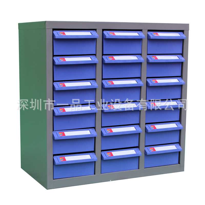 供应透明零件柜48/100/75抽屉式五金螺丝样品电子元件收纳整理柜