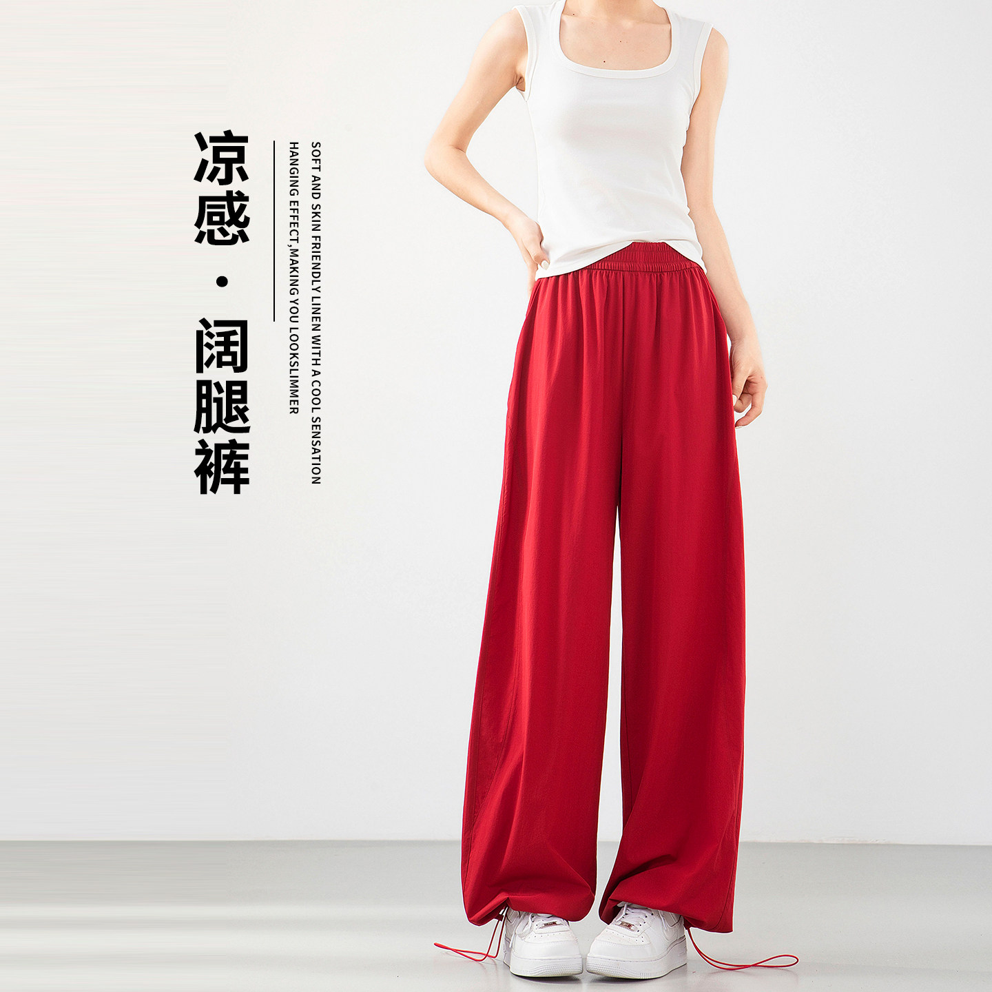 美式红色简约工装裤女夏季2026新款高腰休闲宽松显瘦阔腿运动裤子