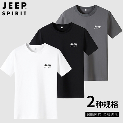 JEEPSPIRIT短袖纯棉T恤