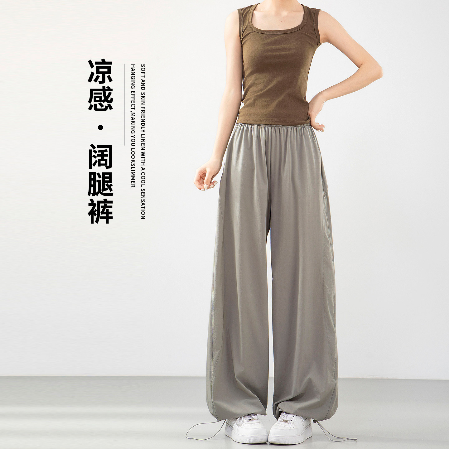 灰色速干裤女夏季冰丝小个子2026新款高腰显瘦休闲薄款凉感工装裤