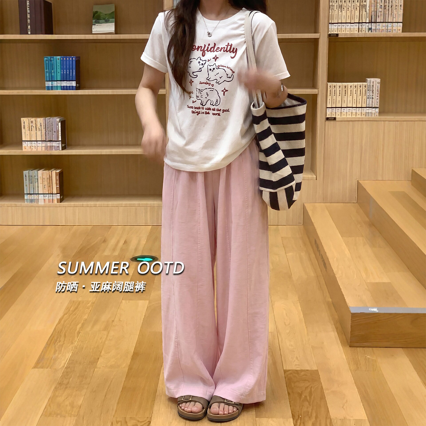 粉色天丝气球裤女2026新款夏季薄款休闲慵懒亚麻宽松弯刀阔腿裤子