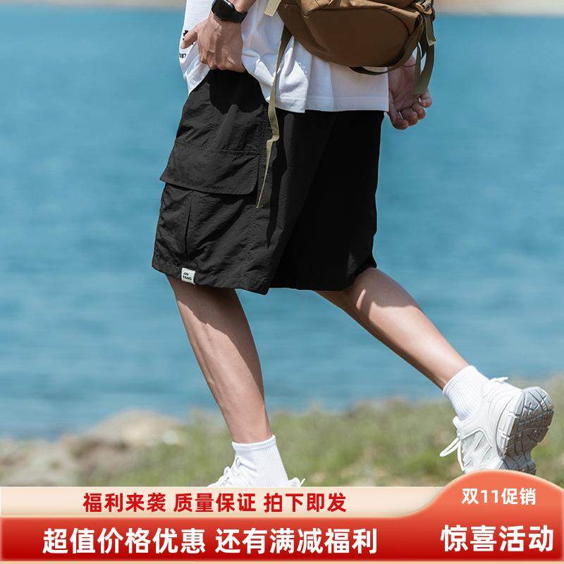 潮流冰感速干工装短裤男夏季宽松大码直筒中裤加肥加大休闲五分裤,男装,休闲裤,淘宝优惠券,粉丝福利购,淘宝优惠卷